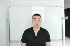 怎样从八字当中去看男人是否风流好色视频封面