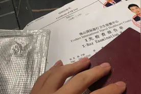 做完检查马上可以拿到肺结核报告视频封面