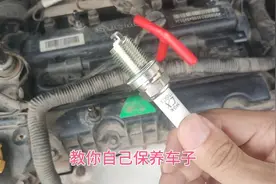 自己怎么更换火花塞？10分钟就可以搞定，但是定要注意这几点问题视频封面