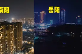 河南南阳对比湖南岳阳，哪个城市更漂亮，综合实力哪个更强