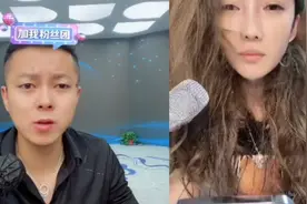 胜仔要求小华佗现场卸妆事件