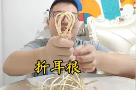 折耳根是我这辈子最爱吃的。可以炒，可以凉拌，可以炖汤。爱了视频封面