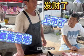 “饼子哥”太厉害了，生意干大了，计划今年上市，和老孟忽悠上了视频封面