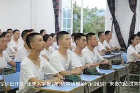 西航丨直属中专成航校_2022新生军训及职业素养训练已开启~💪 💪视频封面