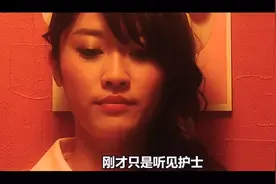 小伙假扮医生，在飞机上动手术！视频封面