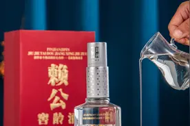 大国工匠-赖高淮匠心杰作视频封面