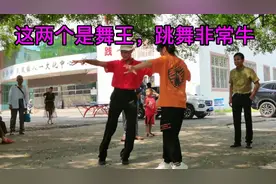 舞王又来跳舞了，这双舞王跳得非常好看，太厉害了