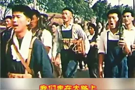 永远的经典，豪情满怀的人民，激情澎湃的时代！#向经典致敬视频封面