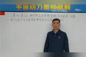 力的存在机理是物理学的基础