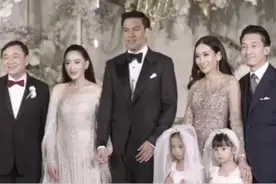 泰国前总理他信小女儿在香港举办婚礼，英拉也前往，场面感人至极