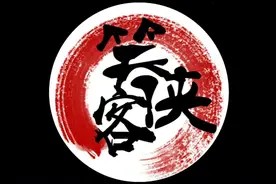 年轻人敢不敢试试。视频封面