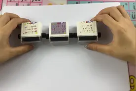 加减法口算填空出题印章，数字调节，有效提高孩子口算能力！视频封面