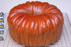 毛线球面包，两个面团就能轻松搞定，用可可粉制作满满的巧克力味视频封面