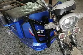 品牌劲大的电动三轮车如何选购，需要注意那几点？视频封面