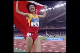 史上最尴尬的夺冠庆祝视频封面