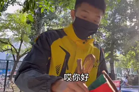 今天送外卖 遇到乒乓高手 忍不住打了一下视频封面