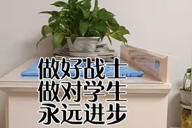 像章，1968年，上海视频封面