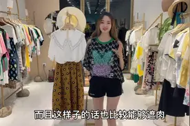 黑色短裤的一衣多穿，搭配韩版宽松体恤，时尚减龄还显瘦！视频封面