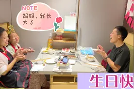 去海底捞给儿子过生日，和工作人员一起唱生日歌，这气氛太棒了