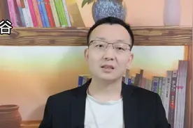 孙智俊：平安信用卡近期变态风控，如果你持有平安卡，记得要看完视频封面