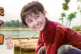 [中国歌谣]李娜一曲《未了情》歌声如泣如诉，唱哭天下多少有情人视频封面