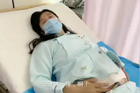 老婆半夜忽然肚子疼，工地小伙连夜赶回家带老婆去医院！视频封面