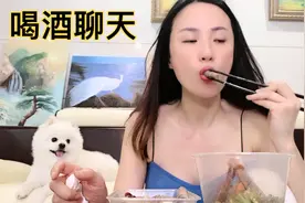 80后独居姐的生活，喜欢一个人在家喝酒，与世隔绝单身到老视频封面