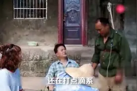 搞笑南昌话配音，老表打麻将男扮女装视频封面