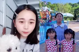 欧阳爸爸太搞笑了