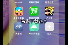 蛋蛋模拟器假面骑士巅峰乱斗下载