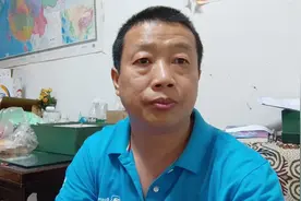 内裤在非洲的影响力视频封面