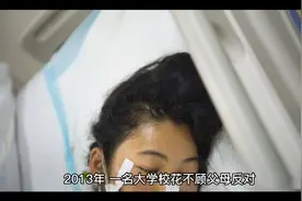 校花陈怡当年不顾父母反对，远嫁非洲如今怎么样了呢？