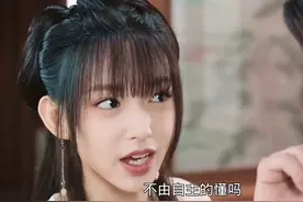 女人用花言巧语把男人哄的团团转视频封面