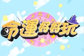 什么手面相的男人，会让另一半很安心！视频封面
