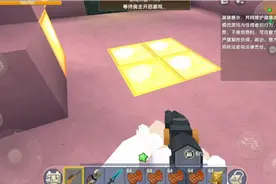 坚持与努力视频封面