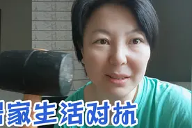 被楼上的噪音搞得抑郁了，闲着也是没事做，互相对抗伤害吧视频封面