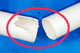 没有接头，怎么把一样粗的PVC管连一起？8000水电工教你轻松解决视频封面