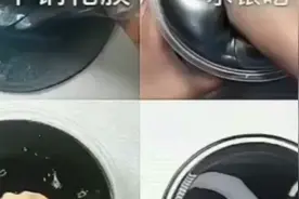 黑色泥无硼砂视频封面