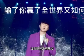 林俊杰《JJ20世界巡回演唱会》香港展视频封面