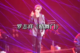罗志祥《精舞门》表演 20220528 Hito流行音乐奖视频封面