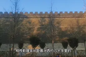 民间故事：金口玉言1视频封面
