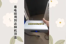 电视和机顶盒的连接视频封面
