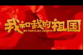 柳州工学院投资211班献礼共青团成立100周年视频封面