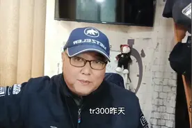 豪爵TR300到底可以买吗适合哪类人群视频封面