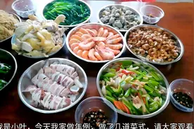 疫情期间，广东的年例一切从简，今天简单做了几道菜式视频封面