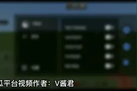 [minecraft pe]国际基岩版月亮客户端第一个移动端！