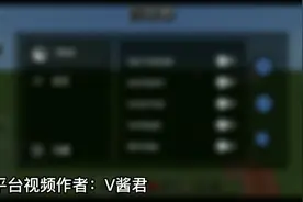 [minecraft pe]国际基岩版月亮客户端第一个移动端！视频封面