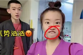 骗男友往牙齿上镶了牙钻，男友暴怒视频封面