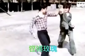 中国女特种兵，要学的一招杀敌，擒拿，摔打视频封面
