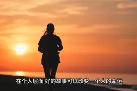 2023年高考全国新课程一卷作文例文赏析视频封面